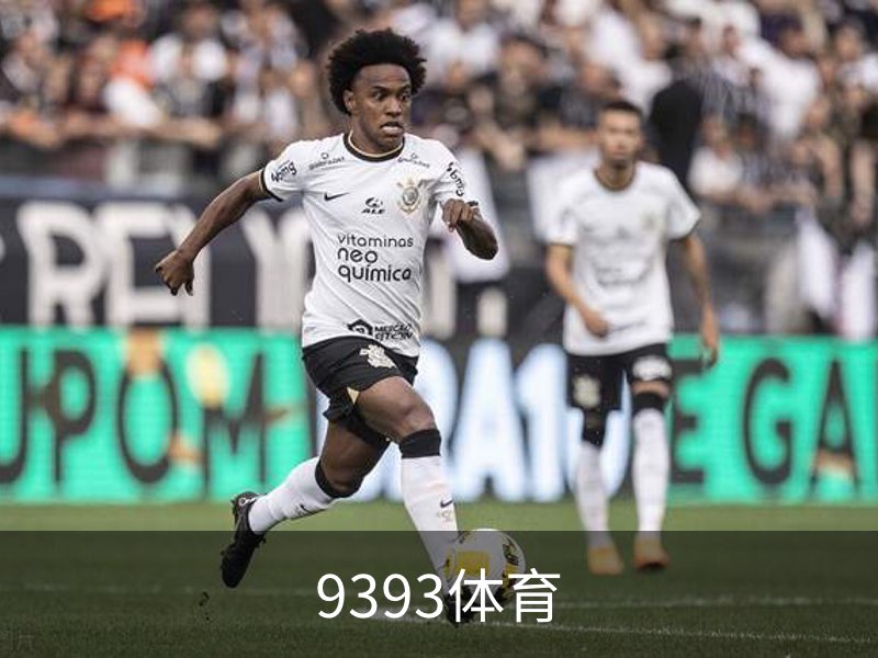 9393体育(中国)官方网站 - 9393 SPORTS